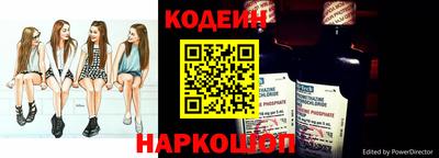 трава Нягань