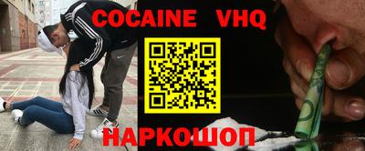 трава Нягань