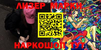 трава Нягань