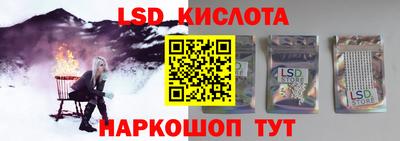 apvp Обь