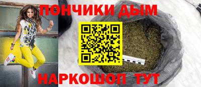 apvp Обь