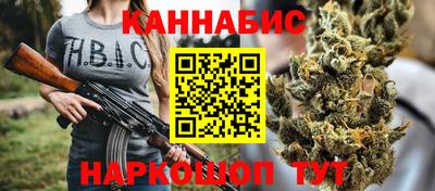 apvp Обь