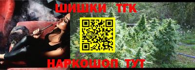 трава Нягань