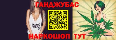кокаин перу Обнинск