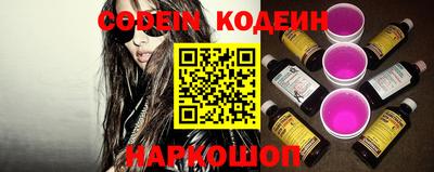 apvp Обь