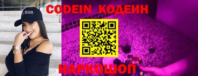 apvp Обь
