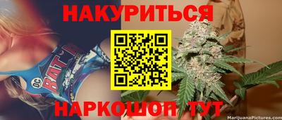 трава Нягань