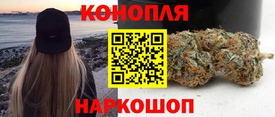 трава Нягань