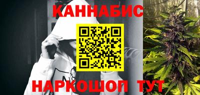 трава Нягань