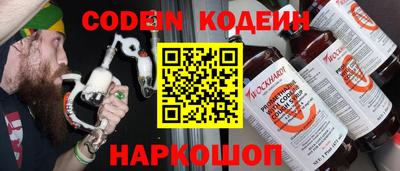 apvp Обь
