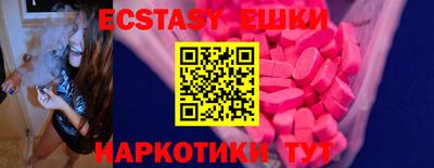трава Нягань