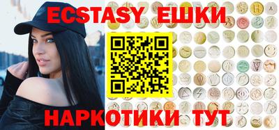 apvp Обь