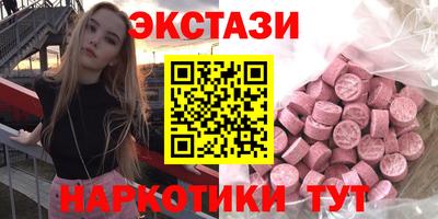 apvp Обь