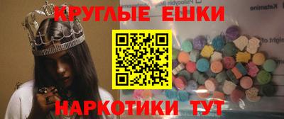 трава Нягань