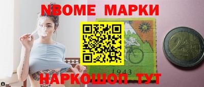 трава Нягань