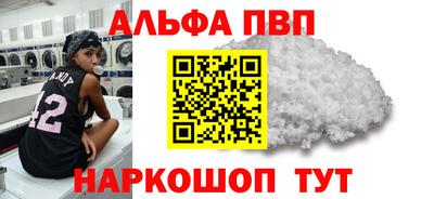 трава Нягань