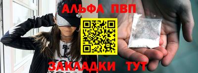 трава Нягань