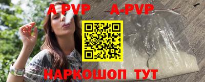 трава Нягань