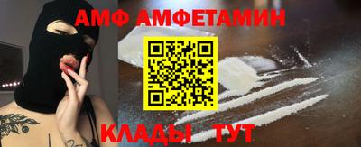 apvp Обь