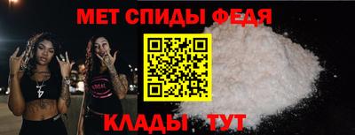кокаин перу Обнинск