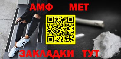 кокаин перу Обнинск