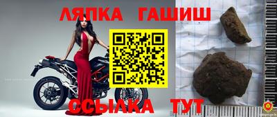 кокаин перу Обнинск