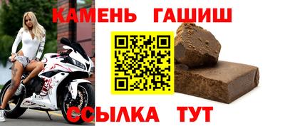 кокаин перу Обнинск
