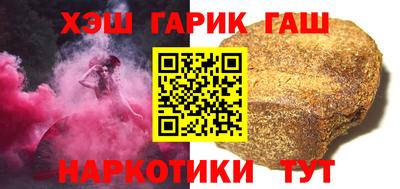 apvp Обь