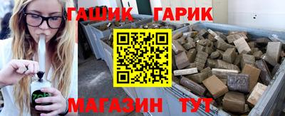apvp Обь