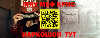 apvp Обь