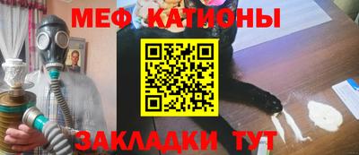 apvp Обь